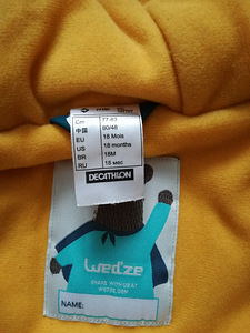 Комбинезон р. 18 мес Decathlon (2 фото из 3)