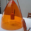 Nordlux Funk 27cm оранжевая лампа (фото #1)