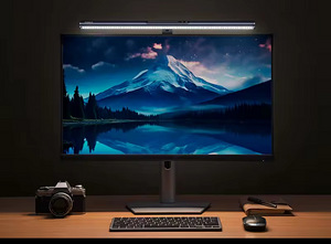 Müüa monitori lamp