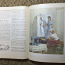 Подруга 1959г.Сборник домоводство рукоделие кулинария и др (фото #2)