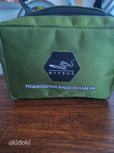 Камера для рыбалки