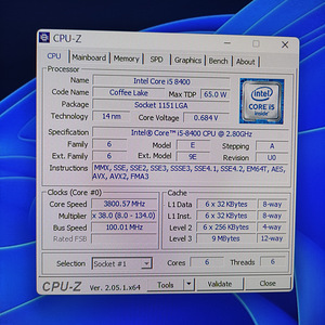 Mänguarvuti mini Gamer i5-8400/ram16gbDDR4/m2.ssd (3 foto / 10)