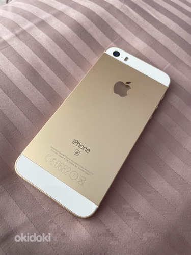 iPhone SE золотой 32 ГБ (фото #1)