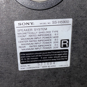 Колонки SONY SS-H5900 (2 фото из 2)