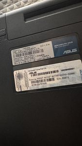 Asus N53S i7 (3 фото из 3)
