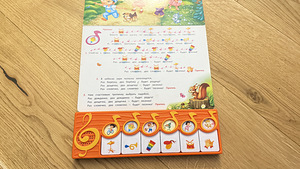Музыкальная книга (3 фото из 4)