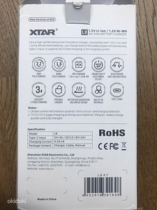 Akupatareid 1.5V 2500mAh AA Lithium ja laadija, uued (2 foto / 2)