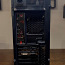 Игровой компьютер-i5-GTX980 (фото #3)