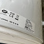 Boiler Thermor 200l (foto #3)