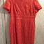 Платье Calvin Klein, размер XL (фото #1)