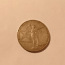 Продам монеты ссср (фото #2)