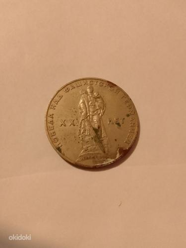 Müüa NSVL münte (foto #3)