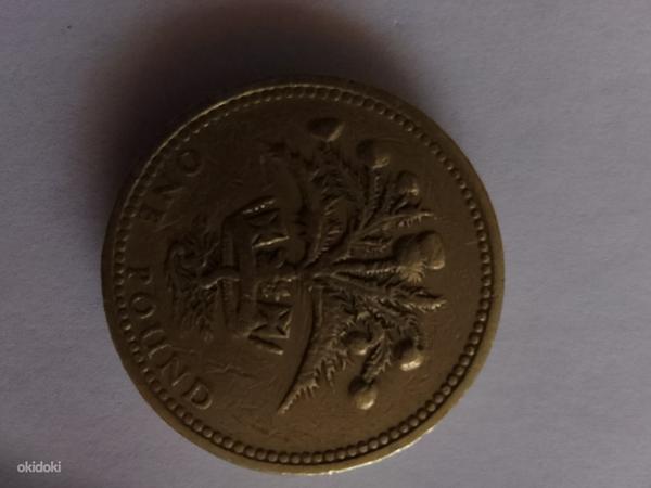 Продам монету с Елизаветой 2 error (фото #2)
