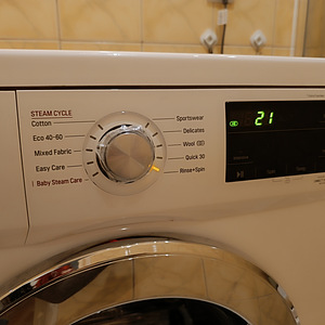 LG pesumasin 6,5kg (2 foto / 3)