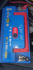 PVC paat kummipaat, elektrimootor (2 foto / 4)
