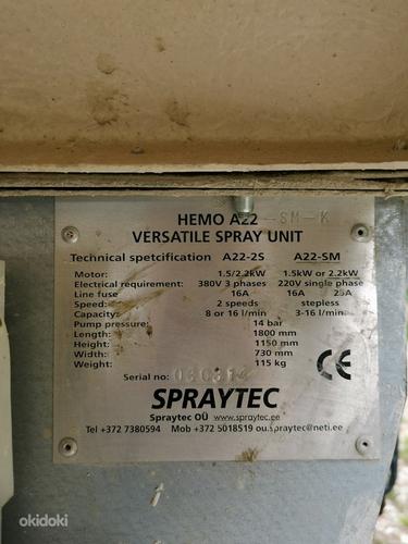 Hemo a22/ kaeser premium 450/30w (фото #4)