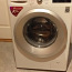 Продаю стиральную машину (фото #1)