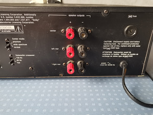 Adcom GSP-560 võimendi (4 foto / 4)