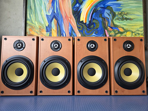 Riiulikõlarid SONY SS-MB250H, 8 OM (1 foto / 7)