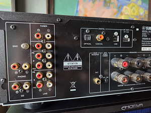 Võimendi Yamaha A-S801 (3 foto / 5)