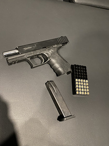 Mürarelv, koopia glock 17, kard (2 foto / 2)
