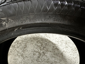 Lamell 295/35 R21 GripMax Stature 8-9mm, DOT 22, 4tk (6 foto / 6)