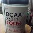 BCAA 2:1:1 400g (foto #1)