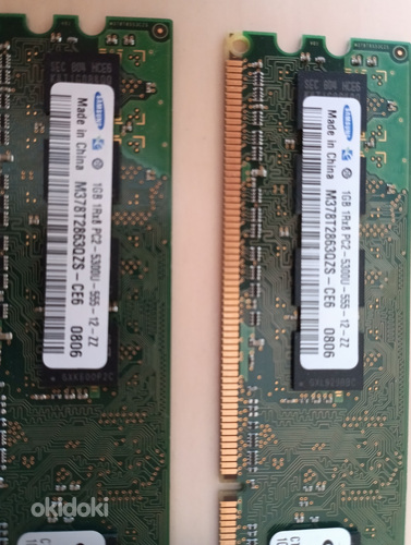 DDR2 (фото #2)