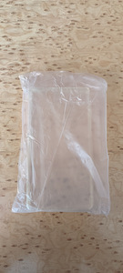 Läbipaistev silikoonist telefoni ümbrik Sony Xperia Z (3 foto / 3)