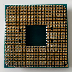AMD Ryzen 7 2700X AM4 + stock Wraith Stealth cooler (2 foto / 3)