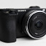 Sony A6500, Sony E 16mm F2.8 (foto #1)