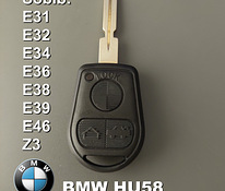 Заготовка ключа BMW HU58 - подходит для E31/E32/E34/E36/E38/