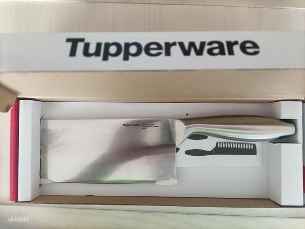 TUPPERWARE SUUR LIHANUGA