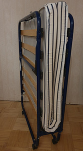 Раскладушка IKEA (2 фото из 2)