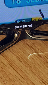 Samsungi teler (3 foto / 10)