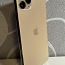 Apple iPhone 11 Pro Max 256 Гб золотой аккумулятор 100% (фото #1)