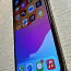 Apple iPhone 11 Pro Max 256Gb Gold Aku 100% (foto #5)