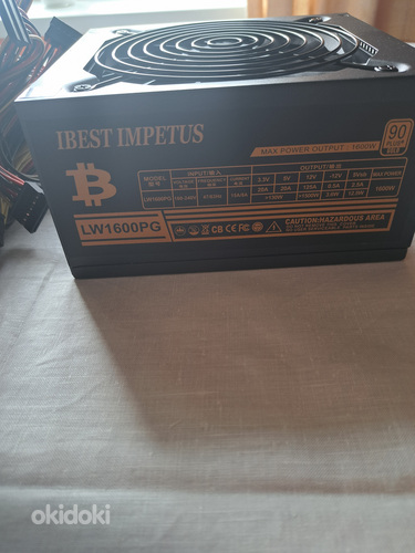 Toiteplokk 1600W