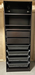 Ikea Pax гардероб (3 фото из 5)