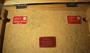 UMFORMER ehk masinmuundur (5 foto / 5)