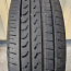 Подержанные летние шины Pirelli Cinturato P7 205/60 R16 (фото #3)