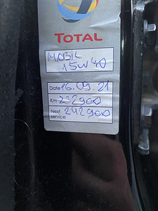 Land Rover Freelander 2.0 85 кВт автомат (13 фото из 13)