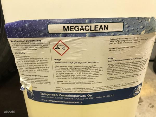 Концентрированное чистящее средство MEGACLEAN 25 л Kärher (фото #2)