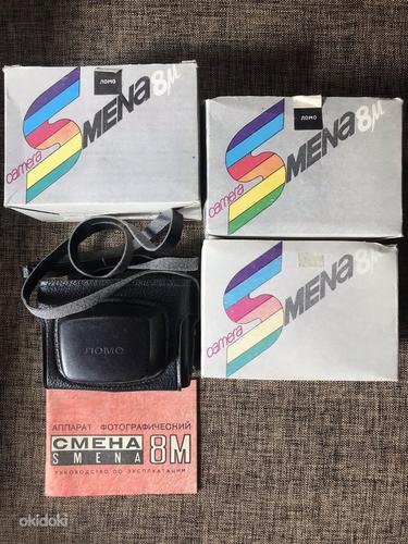 SMENA 8m, Фотоаппарат, Камера, 1991а, 1шт (новый) (фото #2)