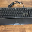 Gaming keyboard SilverCrest, klaviatuur (foto #2)
