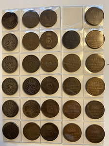 Rootsi müntide kollektsioon, Krona, Öre, Kronor mündid lo1 (2 foto / 10)