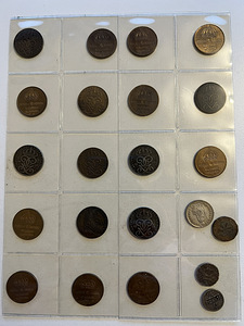 Rootsi müntide kollektsioon, Krona, Öre, Kronor mündid lo1 (4 foto / 10)