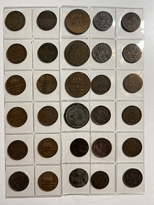 Rootsi müntide kollektsioon, Krona, Öre, Kronor mündid lo1 (6 foto / 10)