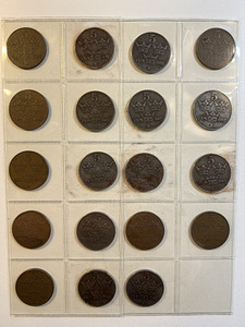 Rootsi müntide kollektsioon, Krona, Öre, Kronor mündid lot2