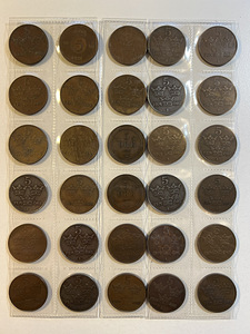 Rootsi müntide kollektsioon, Krona, Öre, Kronor mündid lot3 (5 foto / 10)